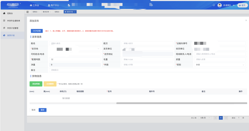 阵容内存故障的表现有哪些